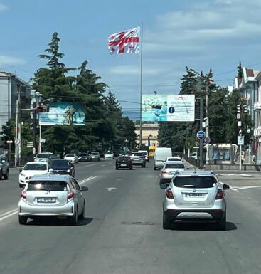 Грузия: Картли + Кахетия / Автобусный тур №2210